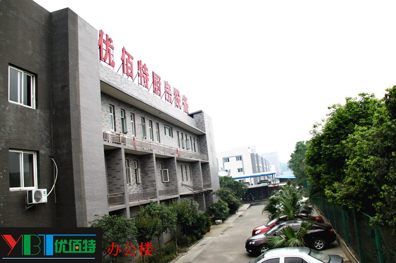 四川91麻豆国产自产激情在线看麻豆免费电影网設備公司圖片