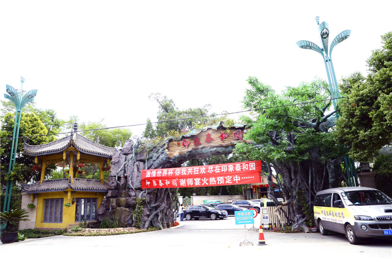 酒店不鏽鋼麻豆免费电影网設備 