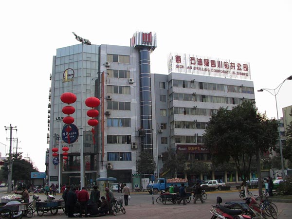 西南石油局一食堂不鏽鋼麻豆免费电影网設備項目圖片1