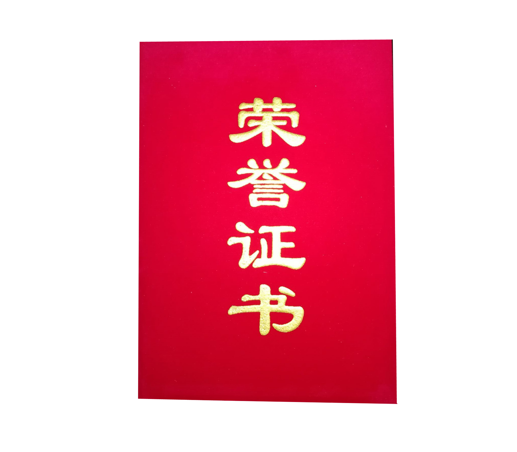 商用麻豆免费电影网設備