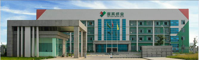 職工食堂麻豆免费电影网設備