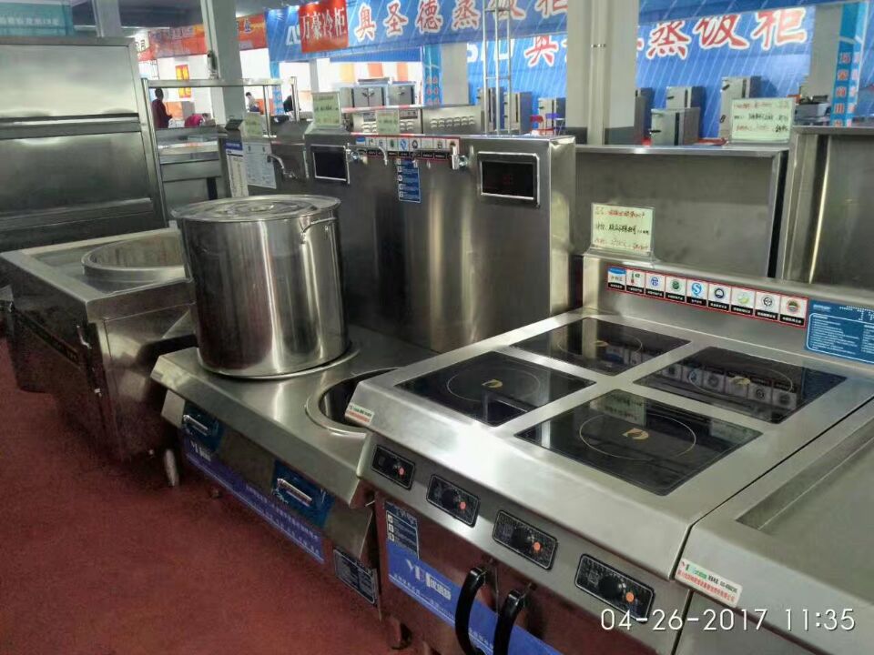 酒店麻豆免费电影网用具展會產品圖片