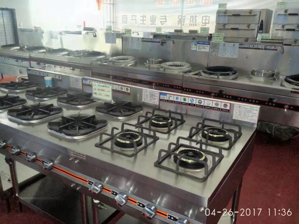 酒店麻豆免费电影网用具展會產品圖片
