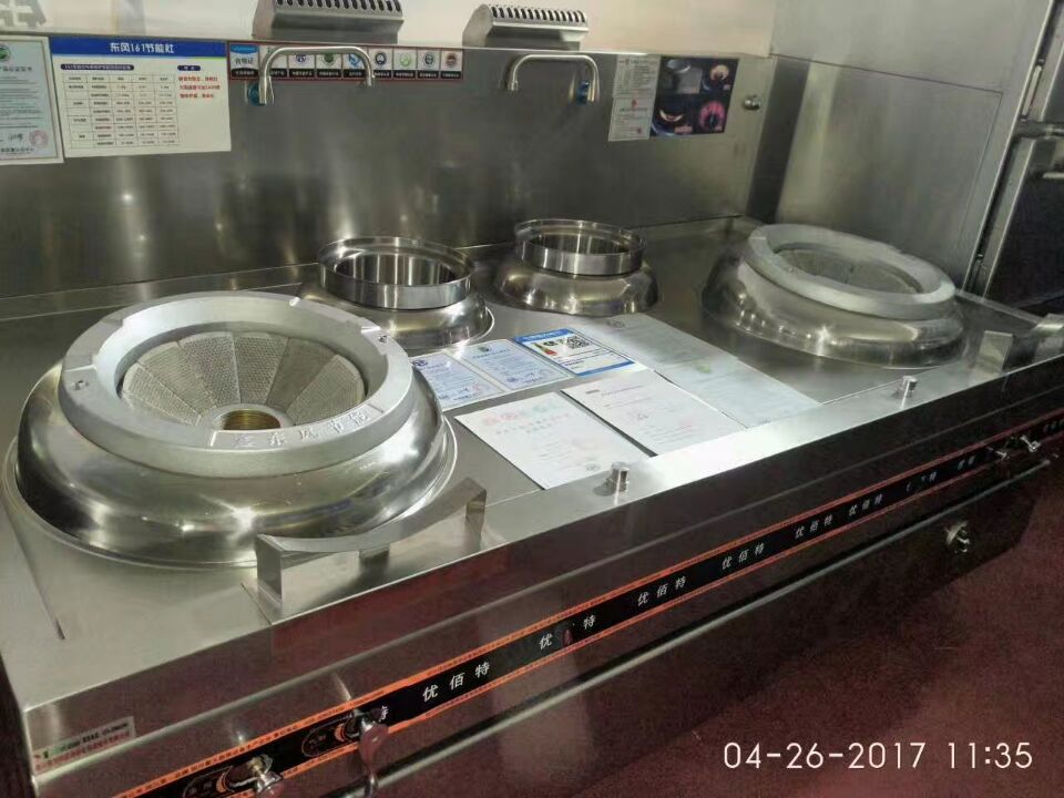 酒店麻豆免费电影网用具