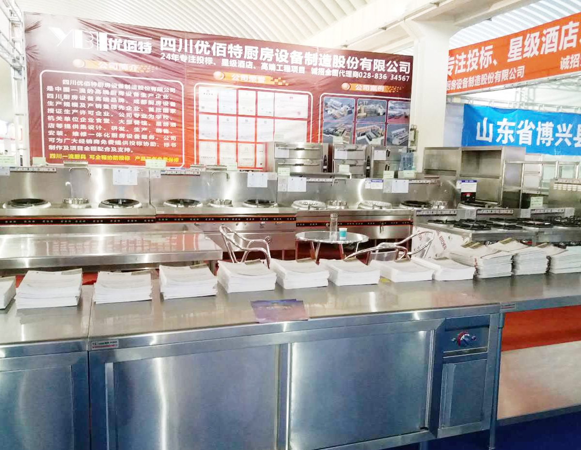 91麻豆国产自产激情在线看麻豆免费电影网設備公司展廳