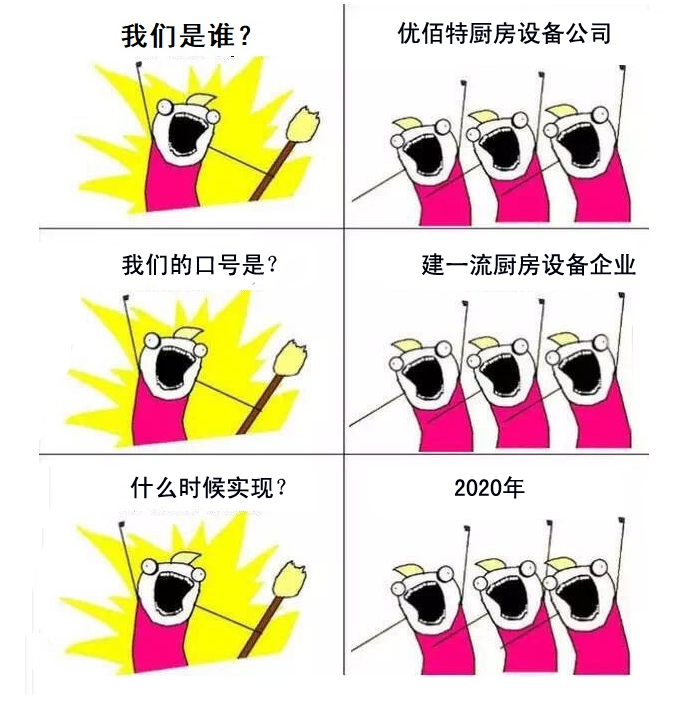 91麻豆国产自产激情在线看是誰?91麻豆国产自产激情在线看麻豆免费电影网設備公司官方詮釋圖2