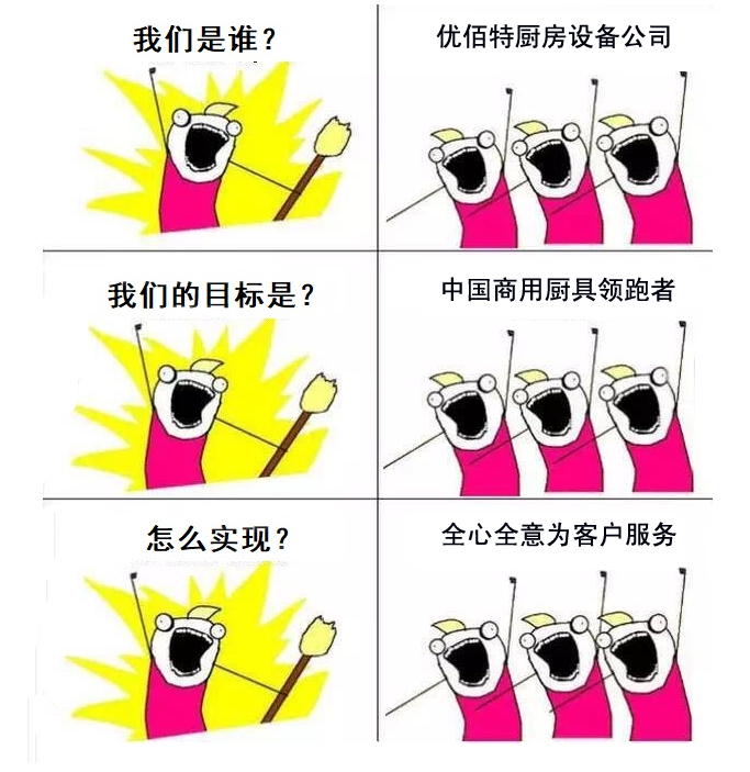 91麻豆国产自产激情在线看是誰?91麻豆国产自产激情在线看麻豆免费电影网設備公司官方詮釋圖3