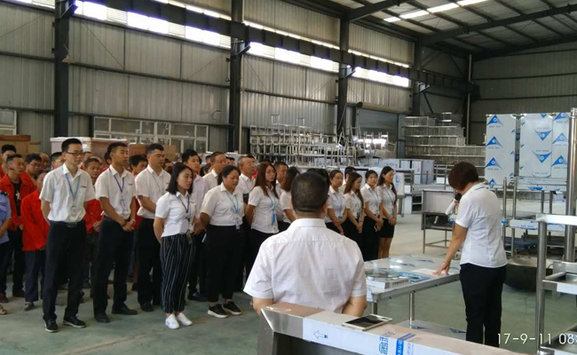 91麻豆国产自产激情在线看麻豆免费电影网設備公司9月全體員工會2