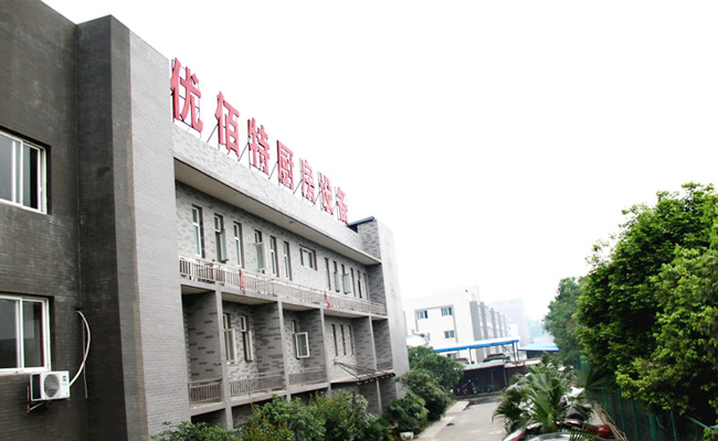91麻豆国产自产激情在线看麻豆免费电影网設備公司圖片