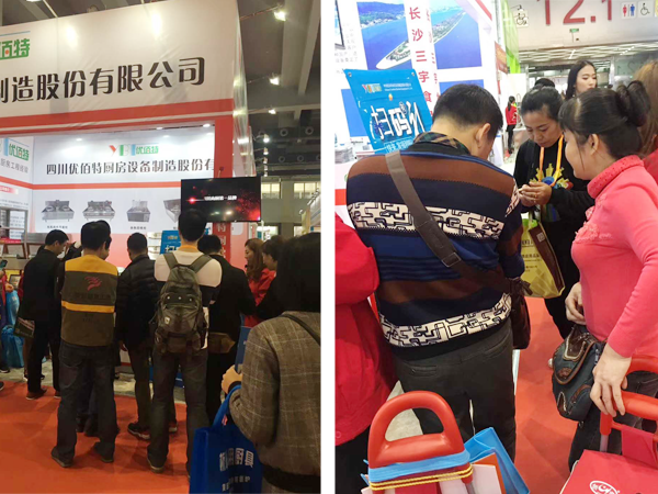 廣州酒店麻豆免费电影网用具展圖片4