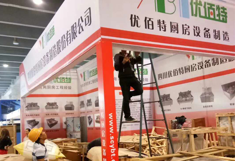 成都麻豆免费电影网設備廠展廳2