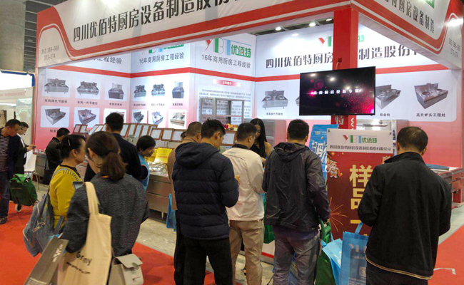 成都麻豆免费电影网設備廠展會展廳