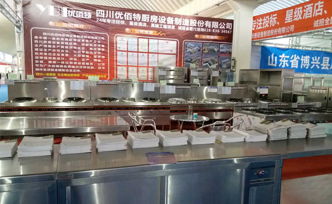 成都麻豆免费电影网設備廠產品展示