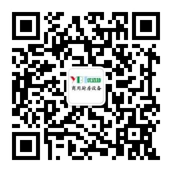 91麻豆国产自产激情在线看25屆廣州酒店麻豆免费电影网設備中展麻豆免费电影网油煙淨化一體機照片7