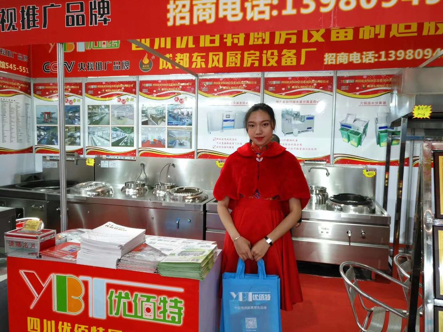 91麻豆国产自产激情在线看25屆廣州酒店麻豆免费电影网設備中展麻豆免费电影网油煙淨化一體機照片
