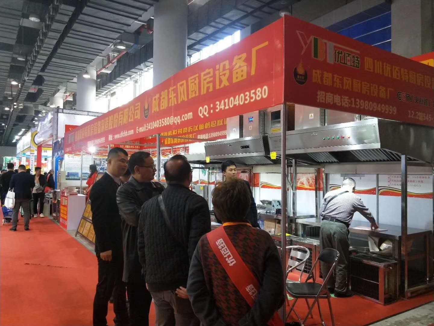 91麻豆国产自产激情在线看25屆廣州酒店麻豆免费电影网設備中展麻豆免费电影网油煙淨化一體機照片4