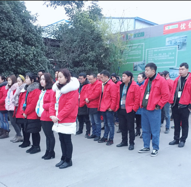 2019年四川91麻豆国产自产激情在线看麻豆免费电影网設備公司1月全體員工月會2