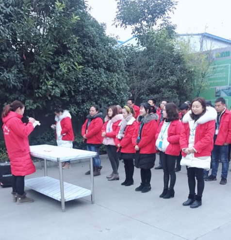 2019年四川91麻豆国产自产激情在线看麻豆免费电影网設備公司1月全體員工月會5