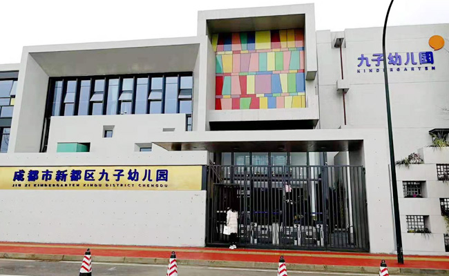成都幼兒園學校食堂麻豆免费电影网設備過程項目1