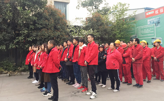 四川91麻豆国产自产激情在线看麻豆免费电影网設備公司月會2