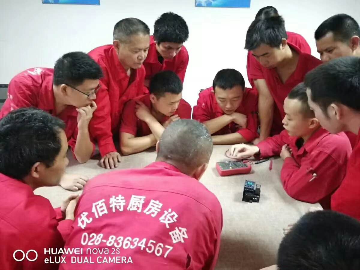 91麻豆国产自产激情在线看麻豆免费电影网設備公司1