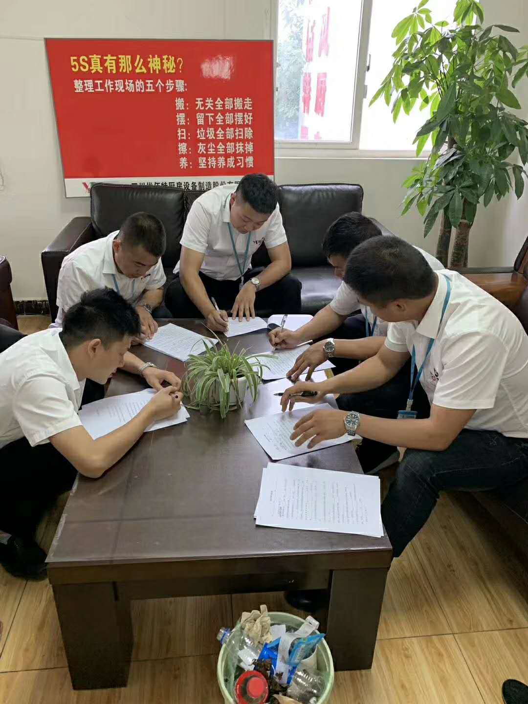 91麻豆国产自产激情在线看麻豆免费电影网設備公司3