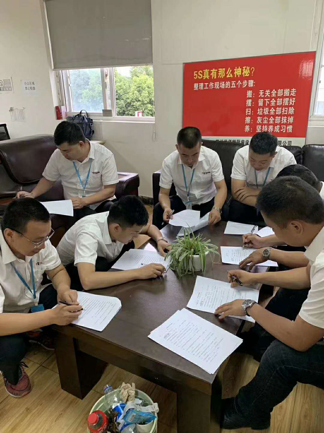 91麻豆国产自产激情在线看麻豆免费电影网設備公司4
