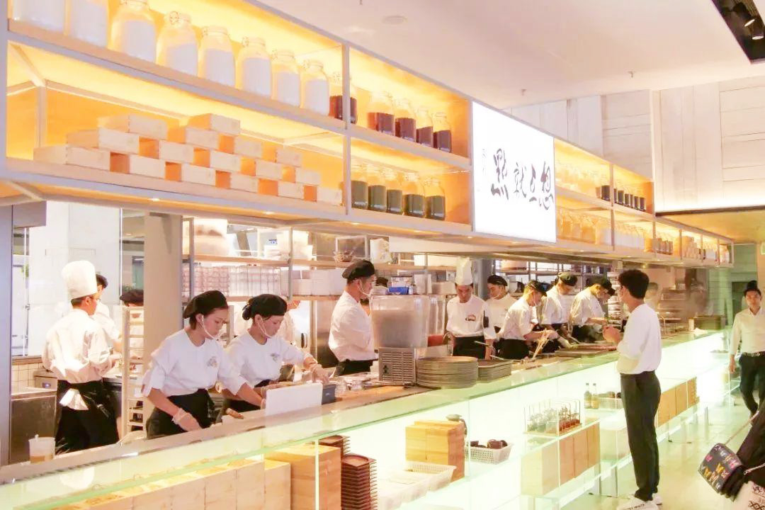 餐廳麻豆免费电影网設備3