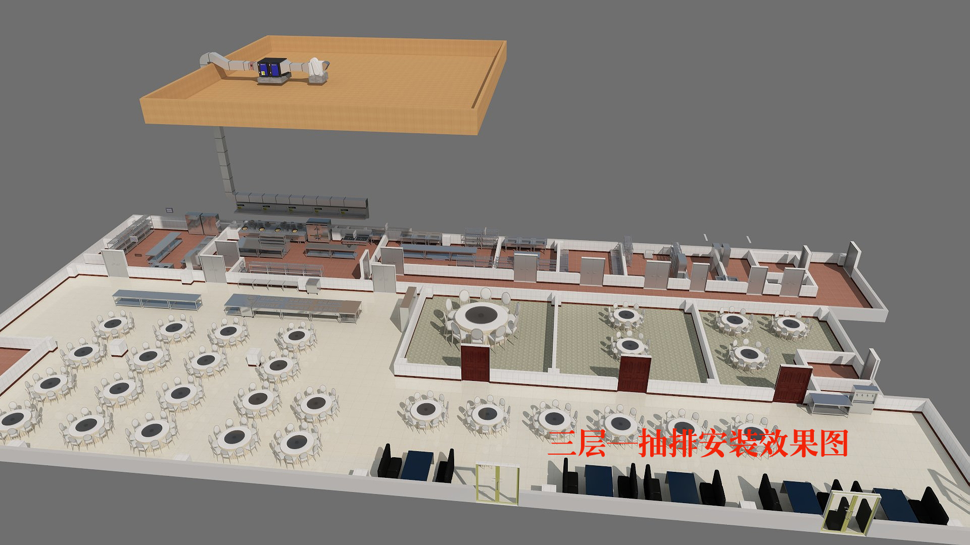 餐廳麻豆免费电影网設計