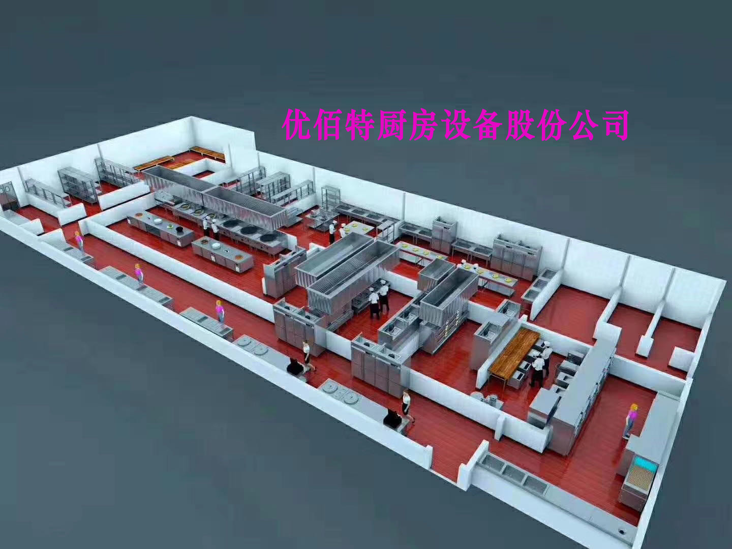 麻豆免费电影网抽排係統設計