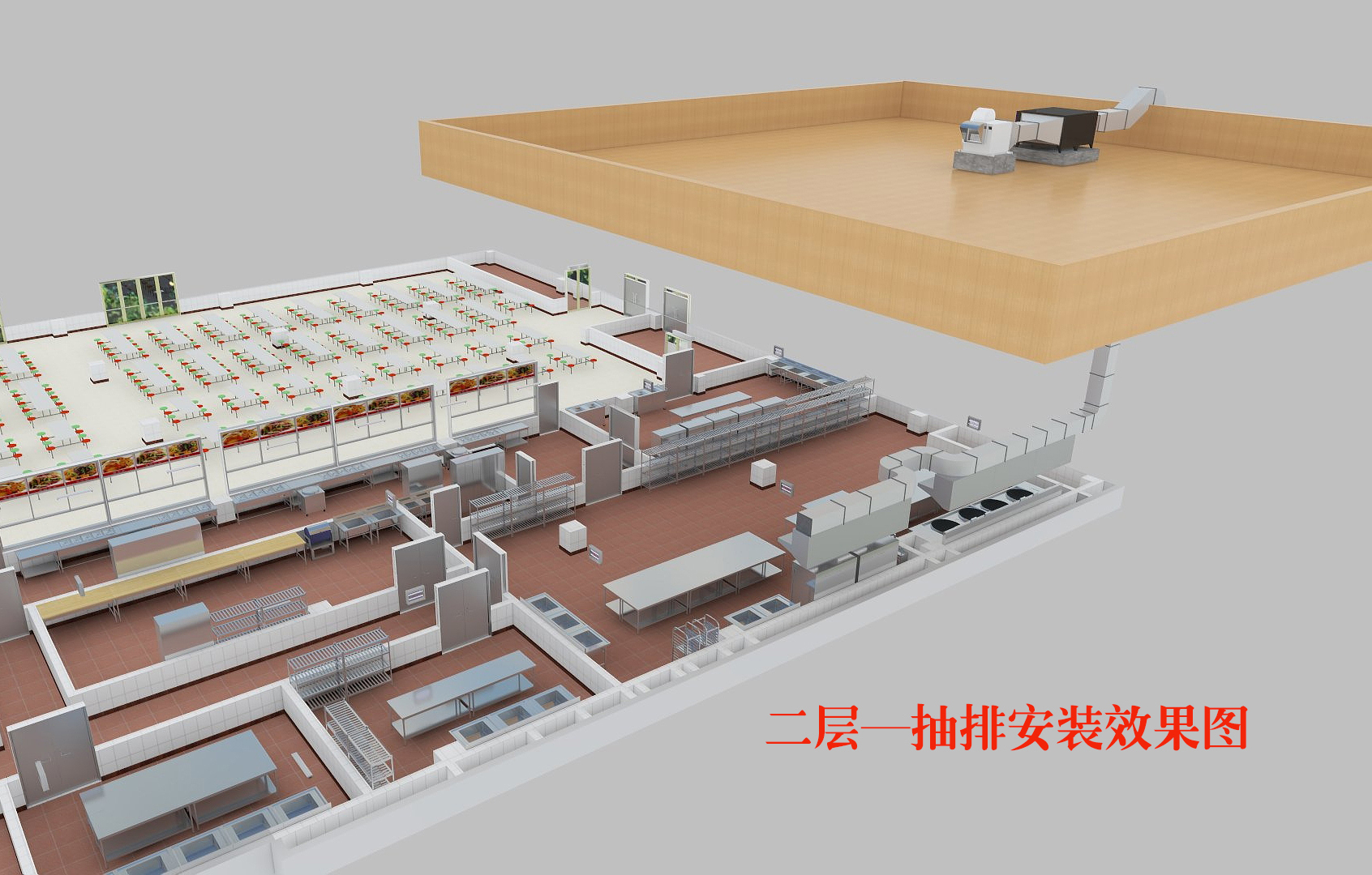 商用麻豆免费电影网設計