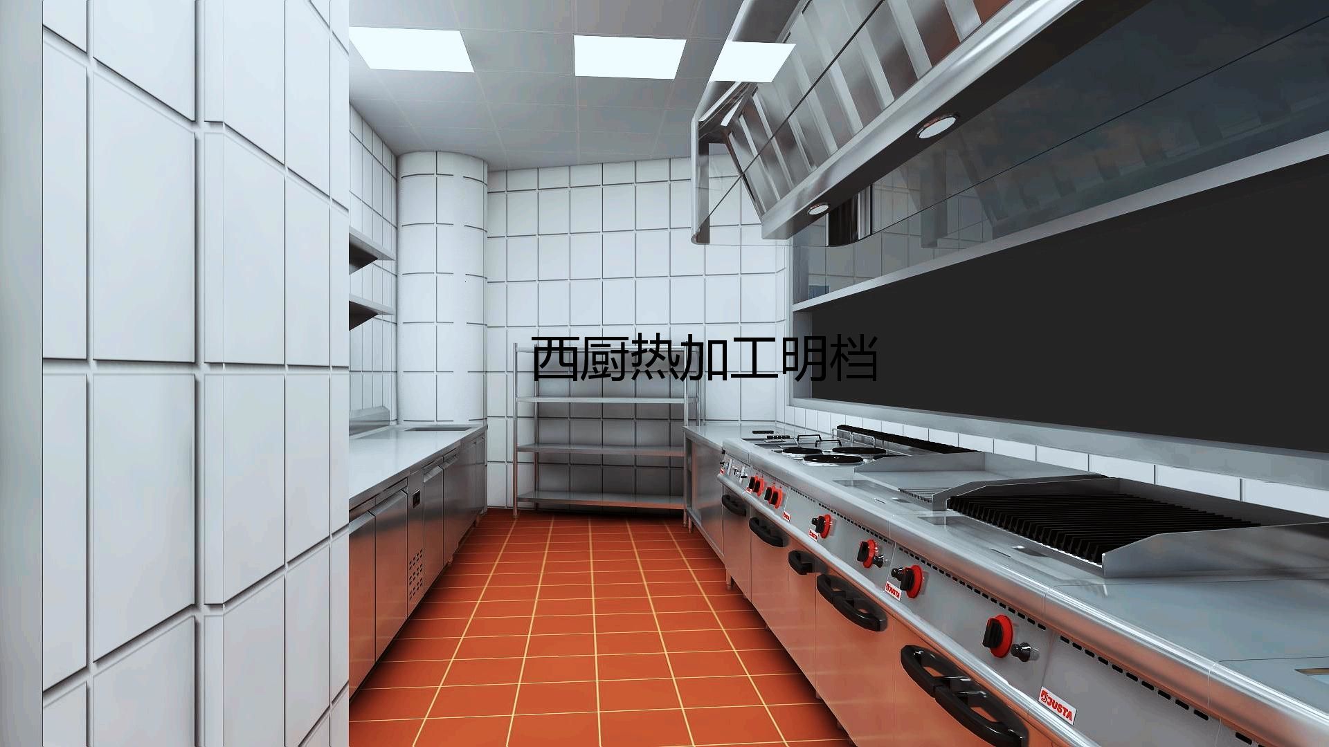酒店麻豆免费电影网設備
