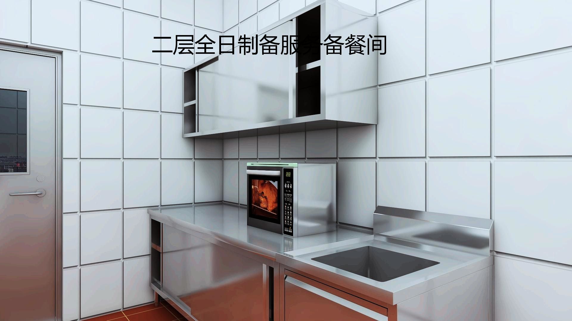 商用麻豆免费电影网設計
