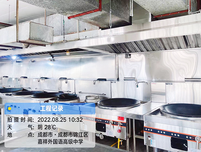 商用麻豆免费电影网設備