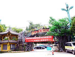 郫縣泰和園酒店不鏽鋼麻豆免费电影网設備改造項目