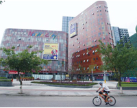 成都麻豆免费电影网設備市場在哪裏?