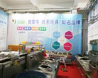 2017年博興縣不鏽鋼商用麻豆免费电影网設備展盛大開幕，我公司代表成都麻豆免费电影网設備廠參與盛會