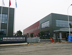 成都優佰創公司職工食堂麻豆免费电影网設備工程項目