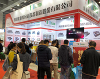 知名成都麻豆免费电影网設備廠與你談談展會經濟