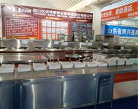 專業成都麻豆免费电影网設備廠與你談談商用廚具行業的發展狀況