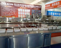 成都酒店麻豆免费电影网設備廠家告訴你酒店製冷設備的安裝注意事項