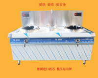 91麻豆国产自产激情在线看新年推出爆款產品——新型商用電磁爐