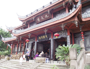 成都塔子山公園員工食堂麻豆免费电影网工程項目