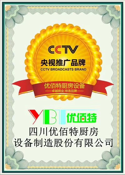 91麻豆国产自产激情在线看麻豆免费电影网設備企業如何實現利潤最大化
