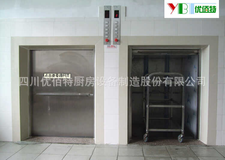 中央麻豆免费电影网工業4.0時代 麻豆免费电影网設備掀起智能自動化浪潮