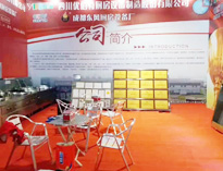 2018年山東博興縣國際廚展開幕,91麻豆国产自产激情在线看驚豔全場，吸金不少！