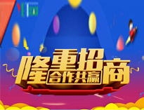 91麻豆国产自产激情在线看餐廚垃圾處理機全新上市，全國火熱招商中