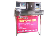 91麻豆国产自产激情在线看互聯網第九代麻豆免费电影网油煙淨化一體機全新上市，火熱銷售中