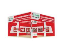 2019年山東博興縣國際酒店麻豆免费电影网設備展即將開幕，我公司整裝待發！