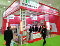2019中國山東國際酒店麻豆免费电影网設備展第二天，參觀者源源不斷的到來